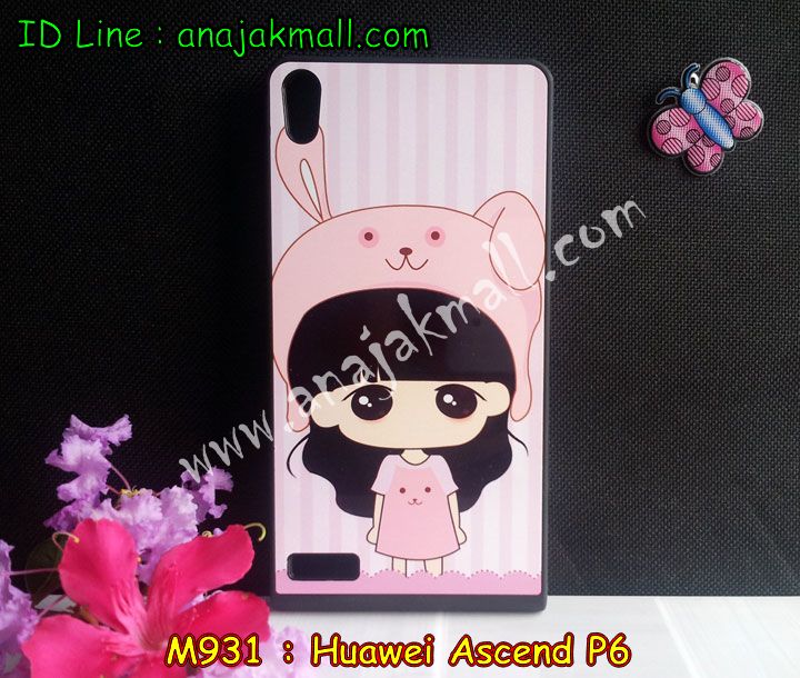 เคส Huawei p6,เคสหนัง Huawei p6,เคสไดอารี่ Huawei p6,เคสพิมพ์ลาย Huawei p6,เคสฝาพับ Huawei p6,เคสฝาพับพิมพ์ลาย Huawei p6,เคสยางใส Huawei p6,เคสกระจกหัวเว่ยพี6,เคสซิลิโคนพิมพ์ลายหัวเว่ย p6,เคสฝาพับเปิดบน huawei p6,เคสยางลายการ์ตูน huawei ascend p6,เคสหนังลายการ์ตูน huawei ascend p6,เคสแข็งลายการ์ตูน huawei ascend p6,เคสกรอบอลูมิเนียม huawei ascend p6,เคสกรอบโลหะ huawei ascend p6,กรอบอลูมิเนียม huawei ascend p6,เคสซิลิโคนลายการ์ตูน huawei ascend p6